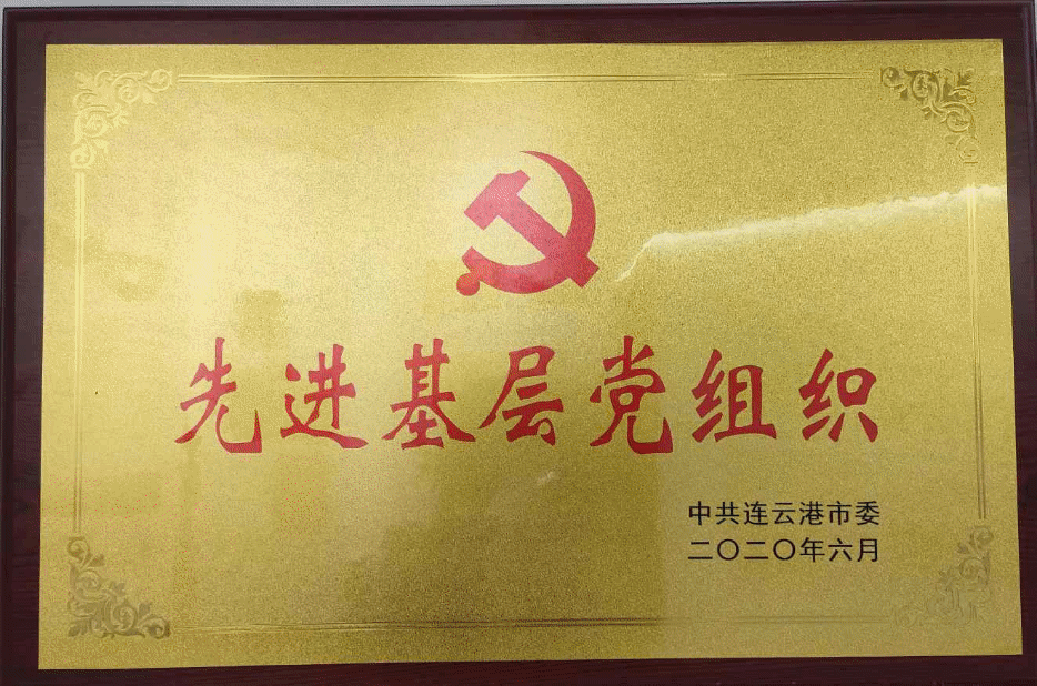 1678688108126076.gif 6379029491160058834800593.gif