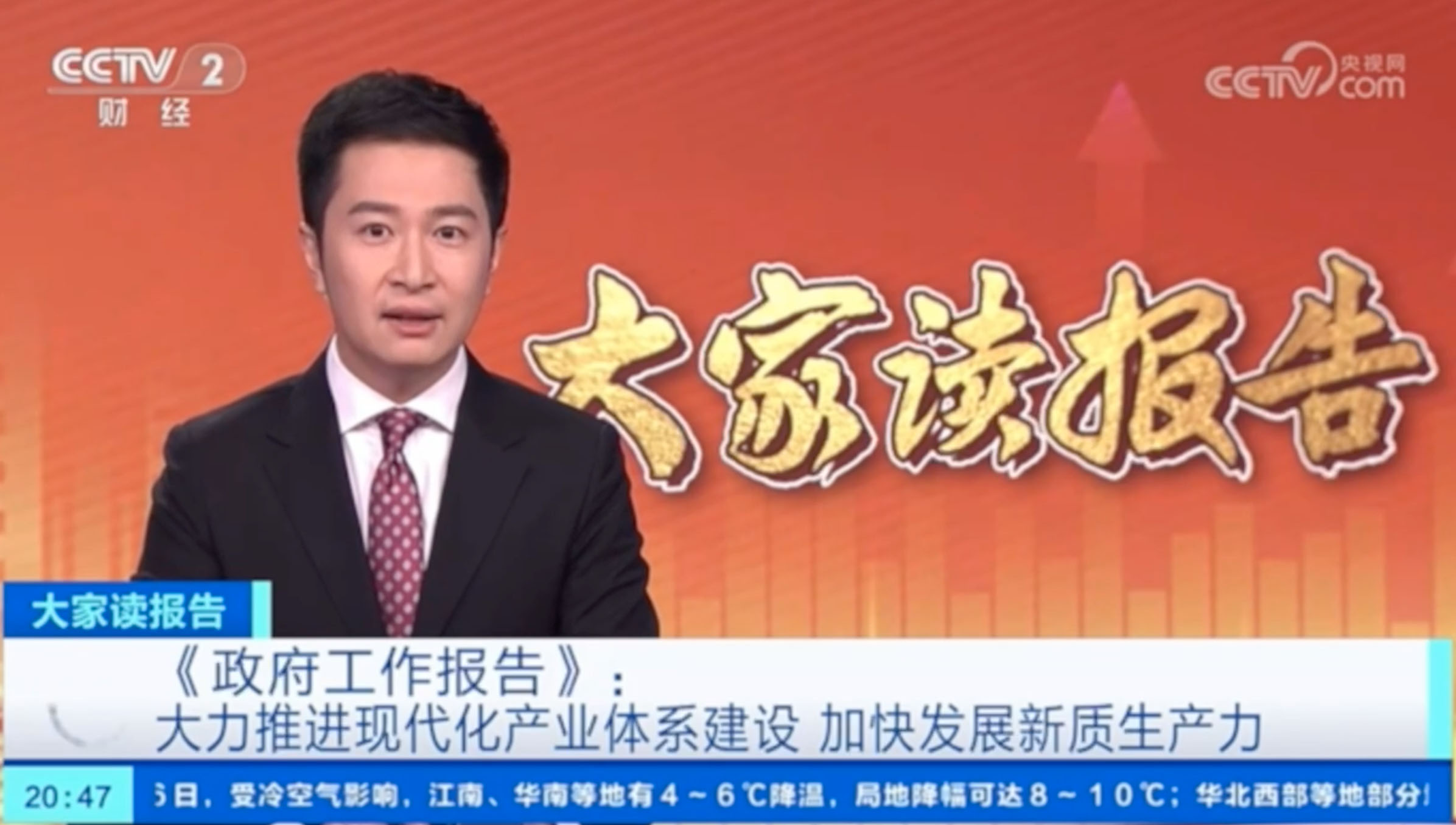 1709707507216893.jpg 企业微信截图_a2121981-8e4a-48a7-89a7-764f1ba320c1 拷贝.jpg