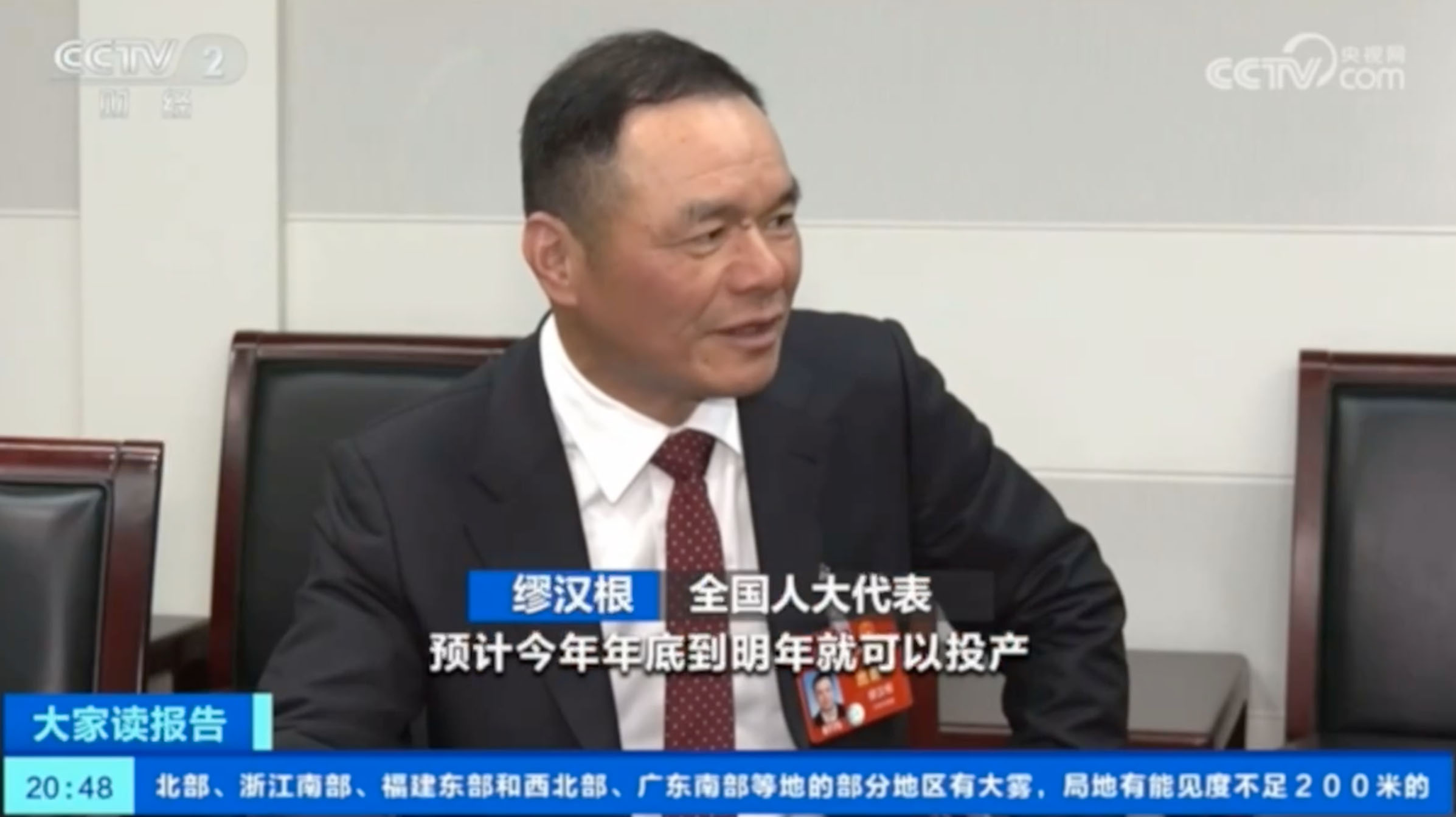 1709707547505691.jpg 企业微信截图_794c254b-2049-4f56-a51b-8fdb1da3f178 拷贝.jpg